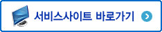 데모보기
