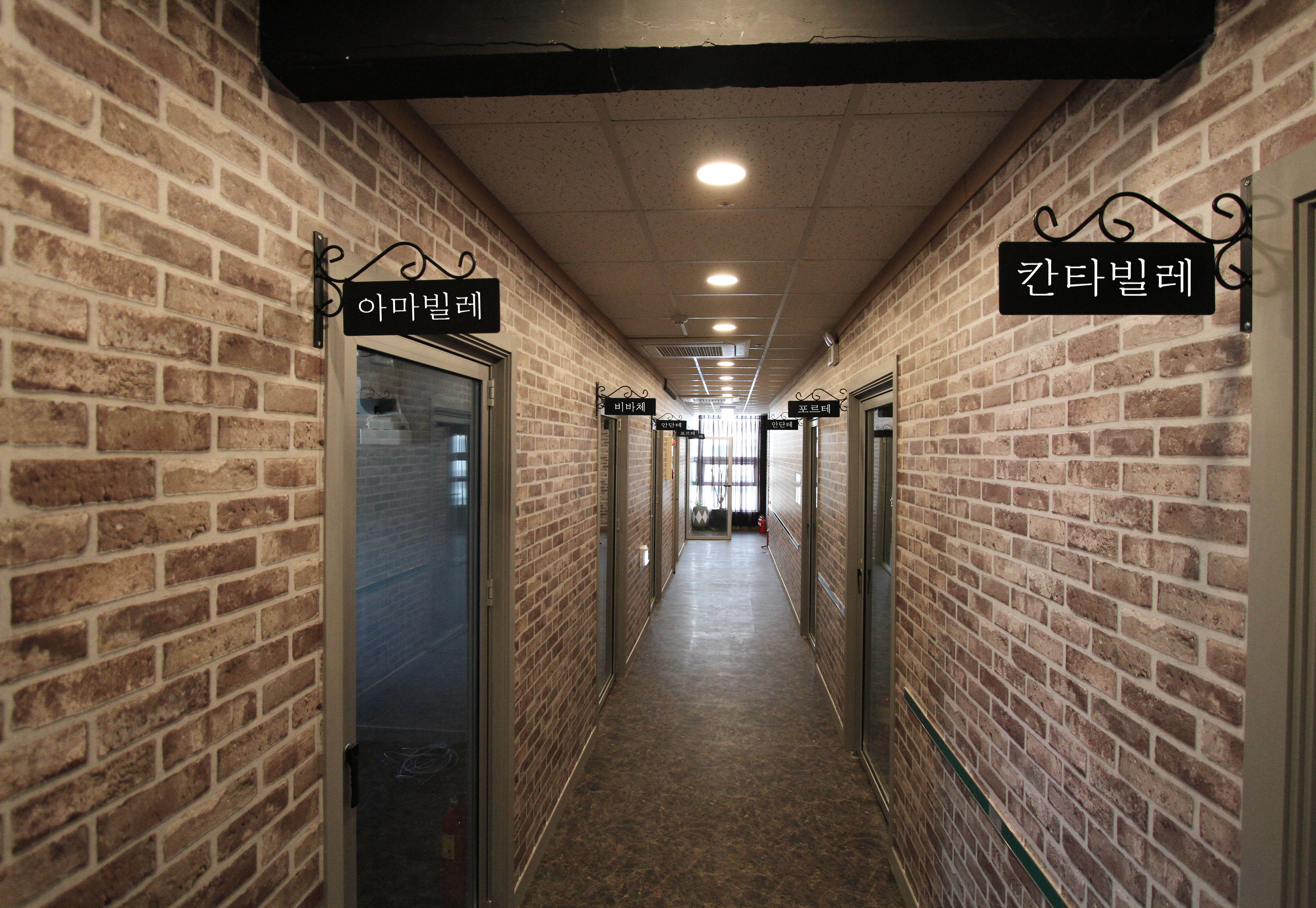 NS컬처리움 세종나성점 전경