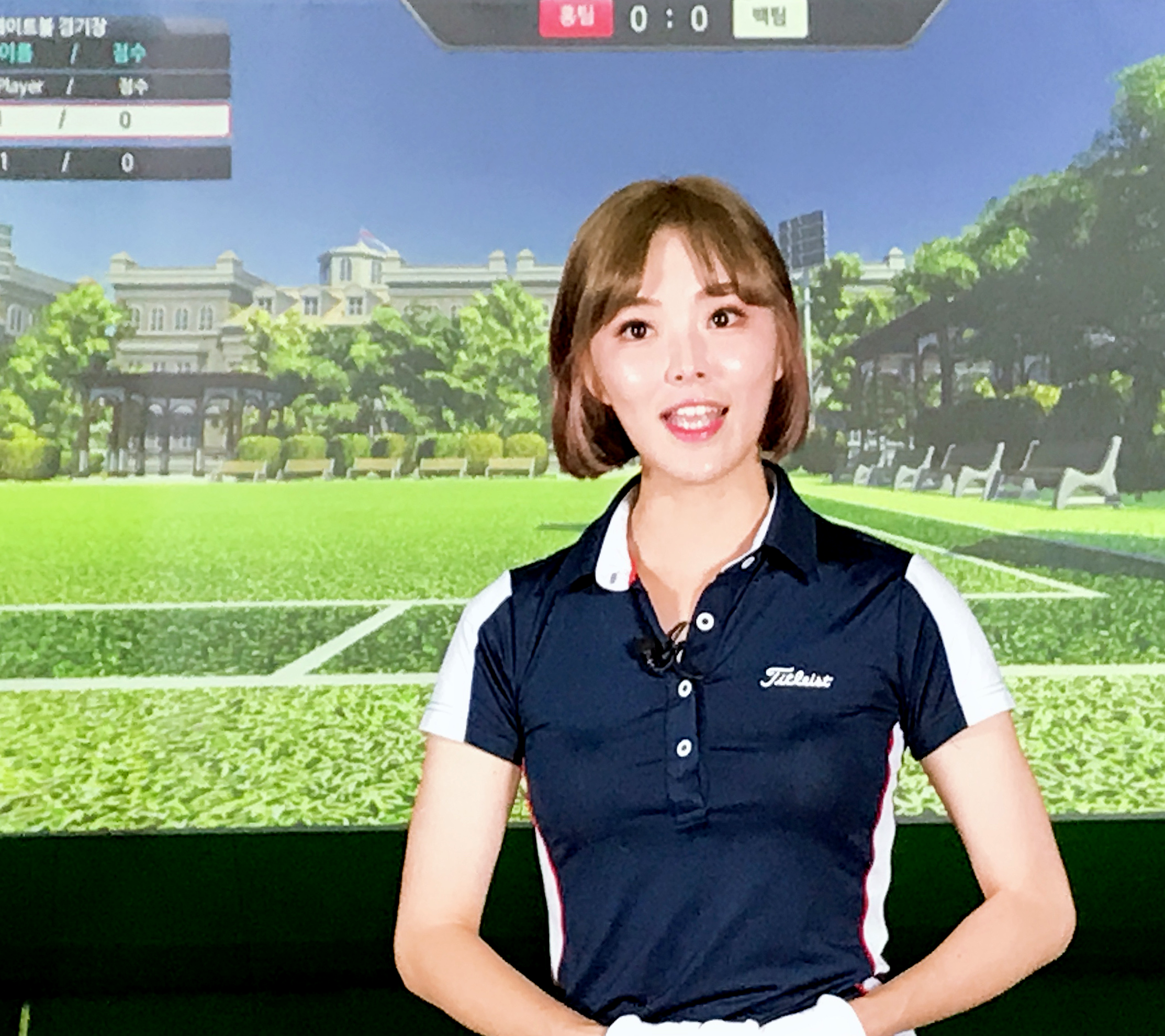 게이트볼 시연