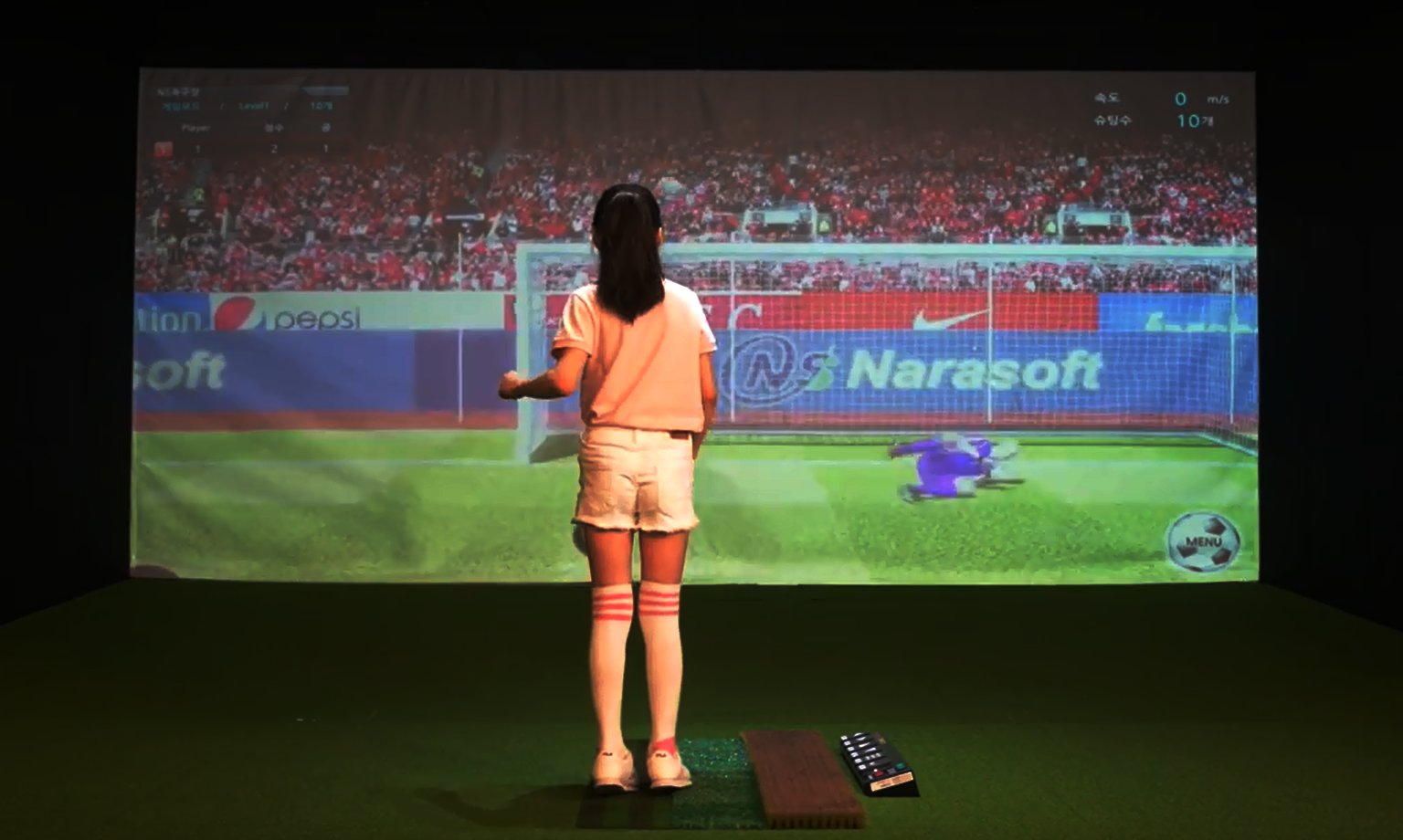 NS축구