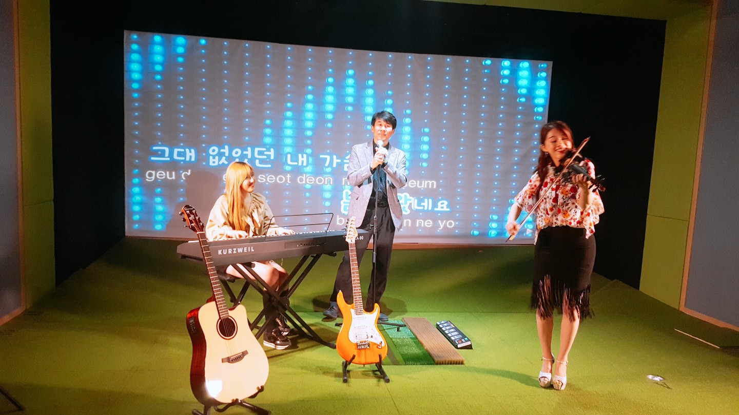 스마트스크린 합주2