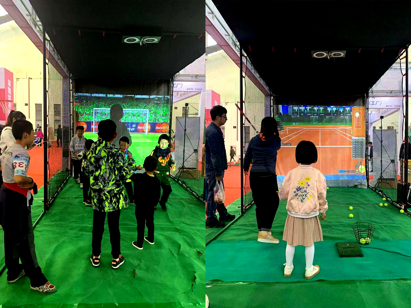 중국 탕산 국제엑스포
