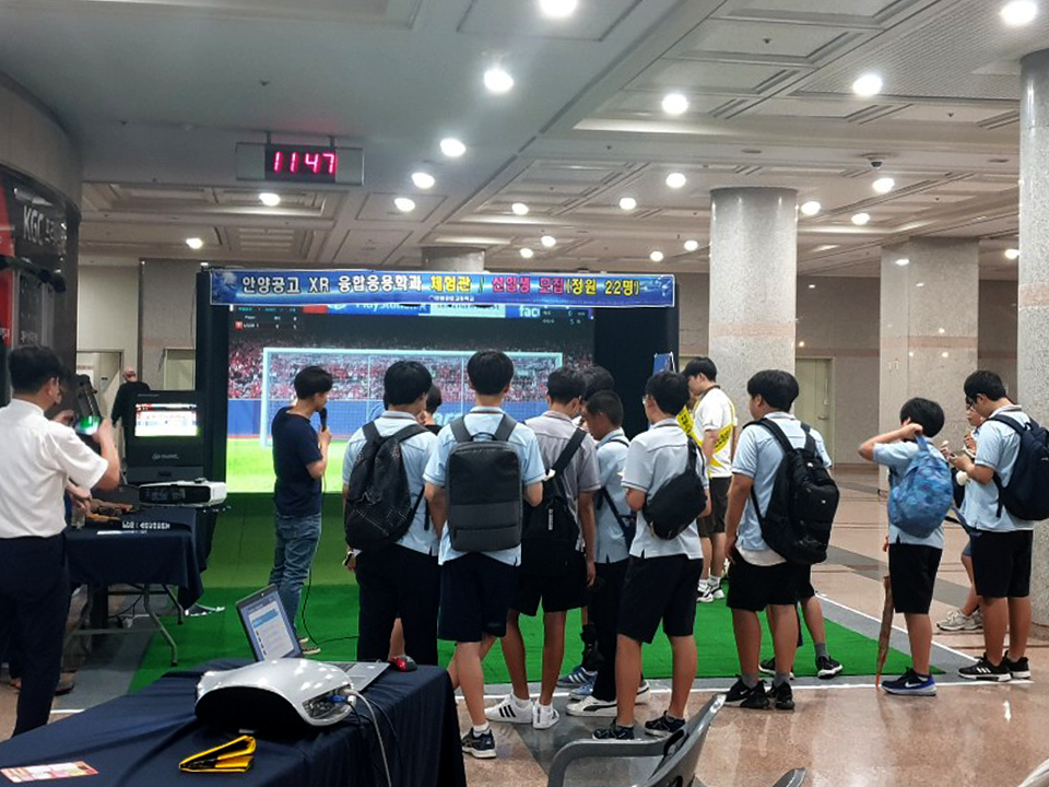 행사부스 시연