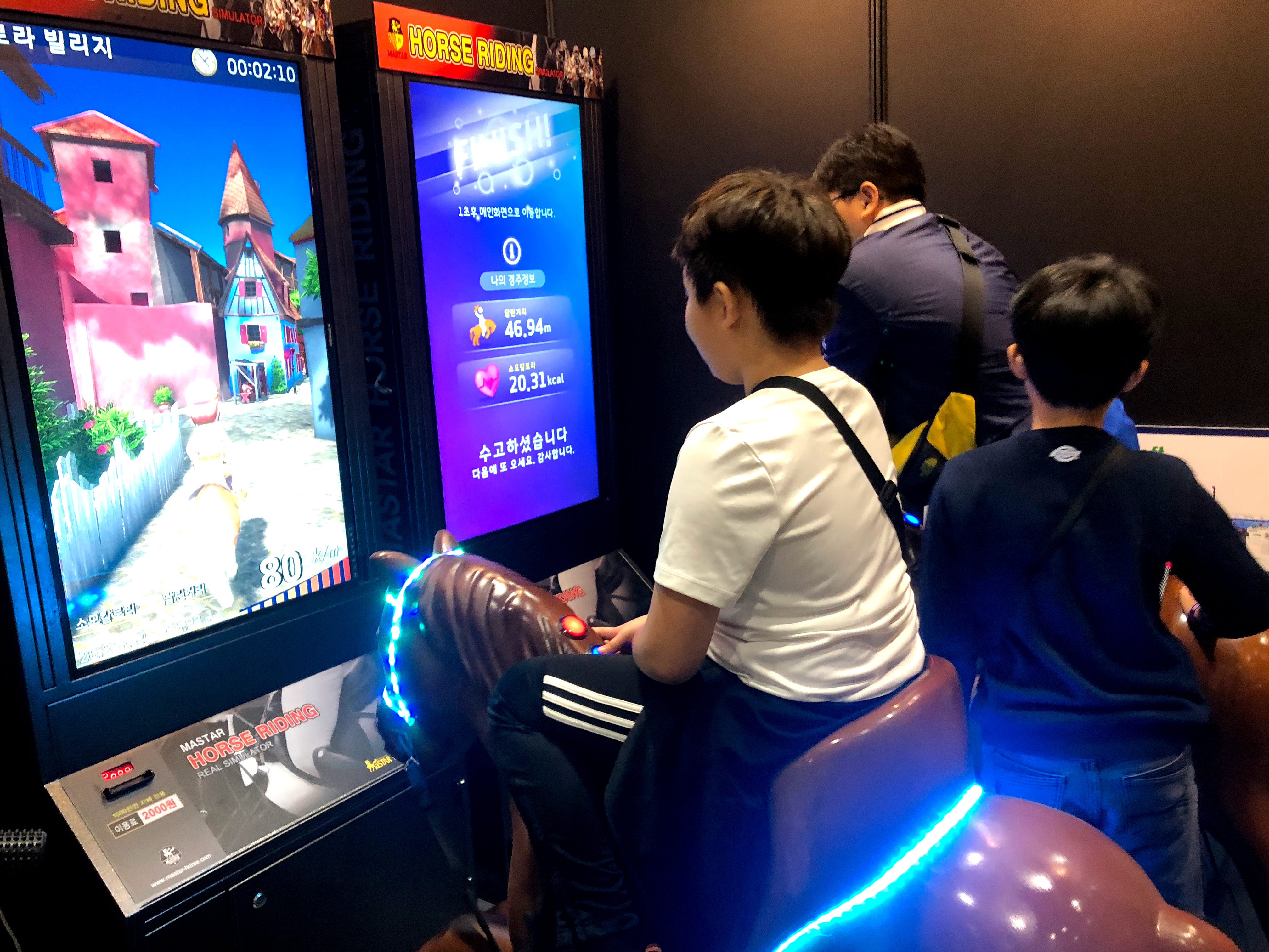 코엑스 VR엑스포