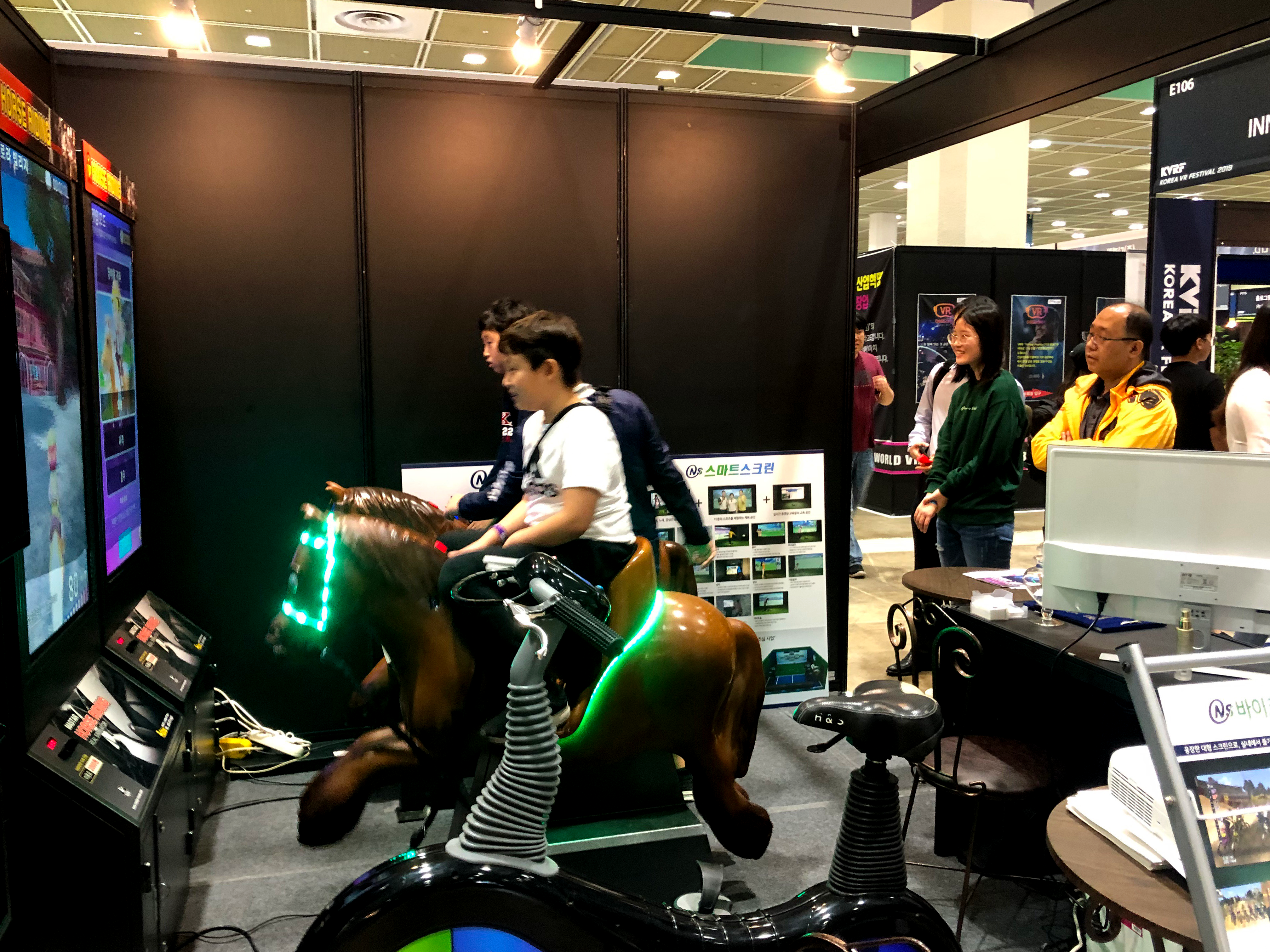 코엑스 VR엑스포