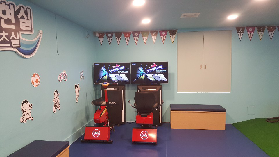 가상현실스포츠실