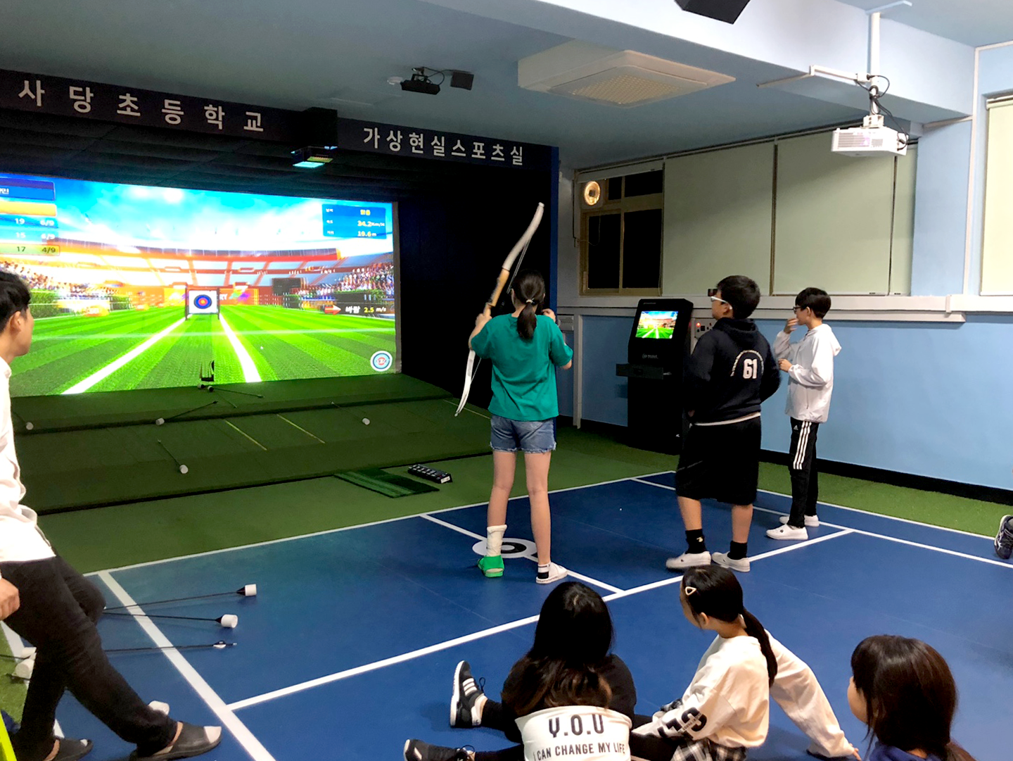 가상현실스포츠실 시연